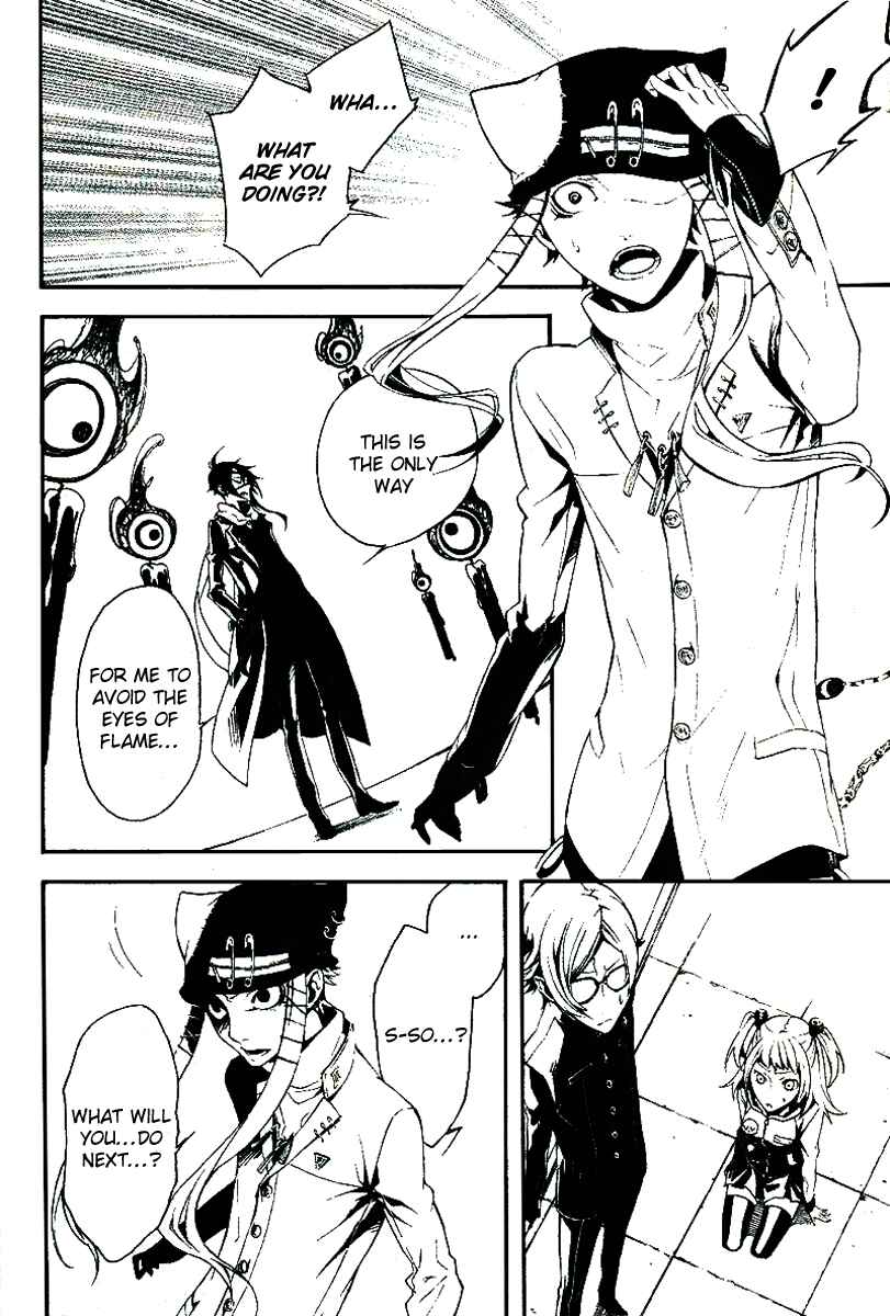 Page 11 Chapter 11 Shirokuro Kitan