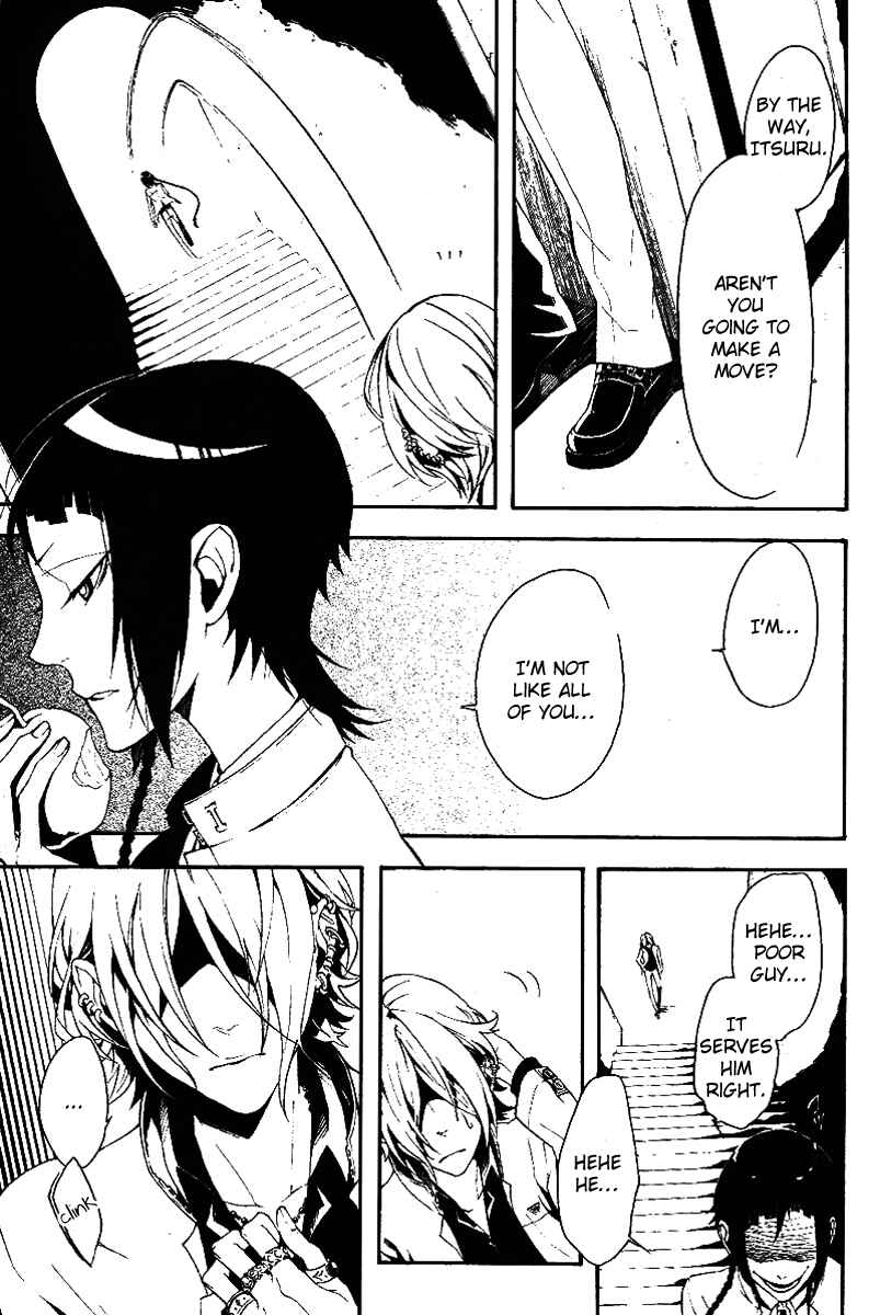 Page 18 Chapter 11 Shirokuro Kitan