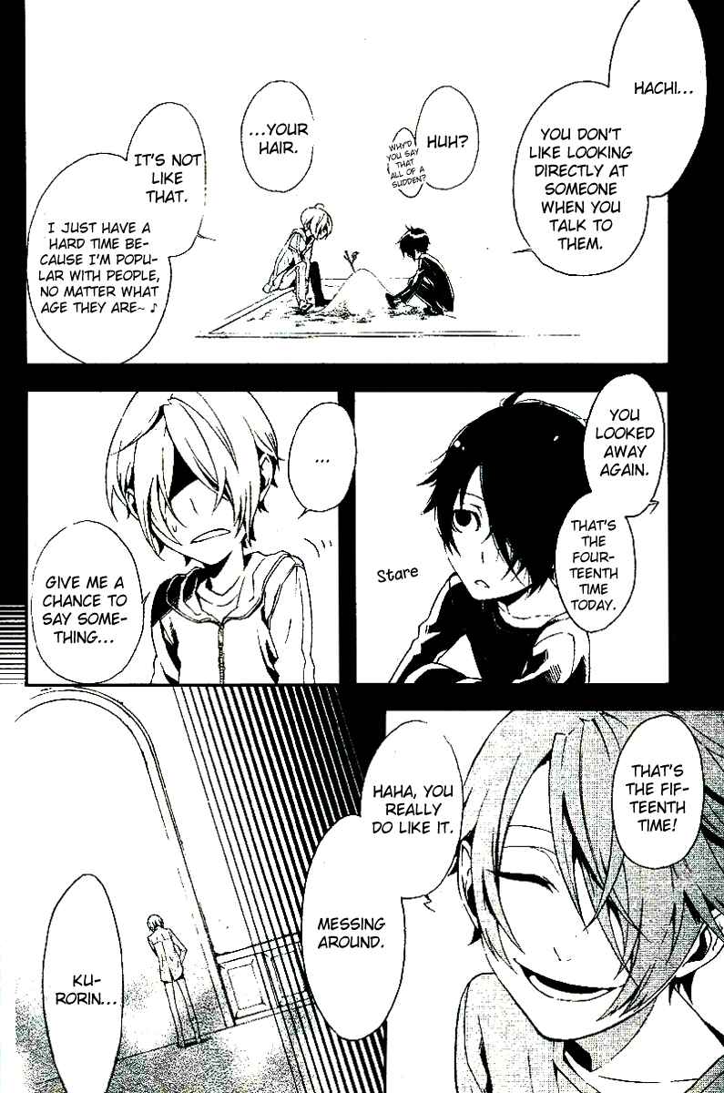 Page 19 Chapter 11 Shirokuro Kitan
