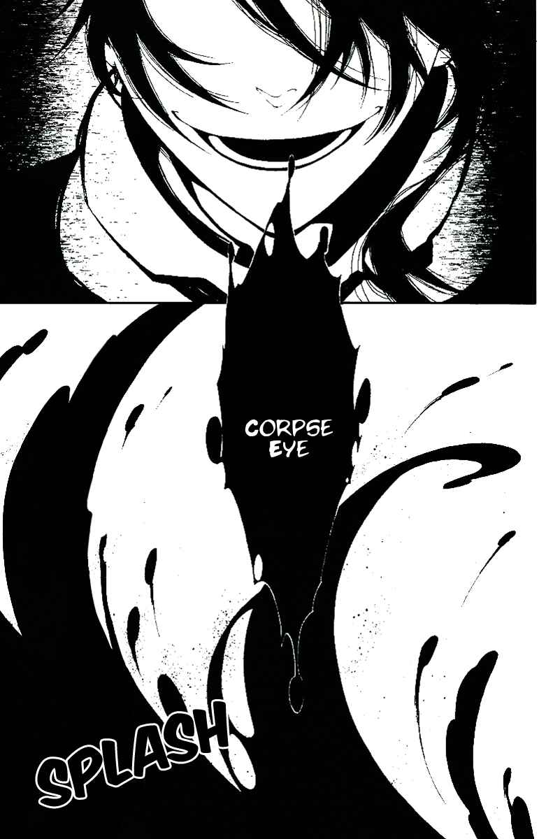 Page 22 Chapter 11 Shirokuro Kitan