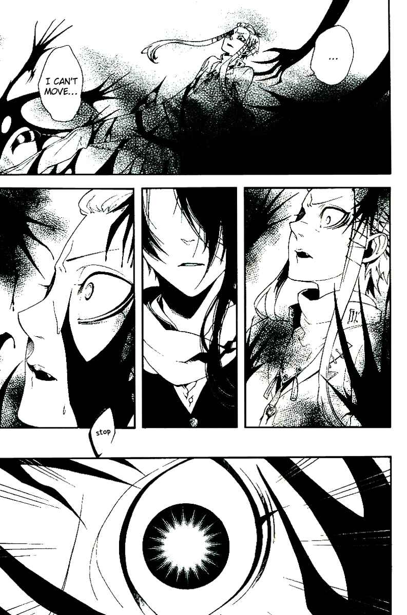 Page 24 Chapter 11 Shirokuro Kitan