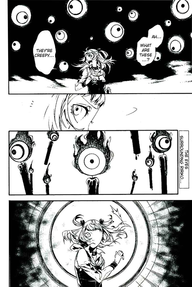 Page 3 Chapter 11 Shirokuro Kitan
