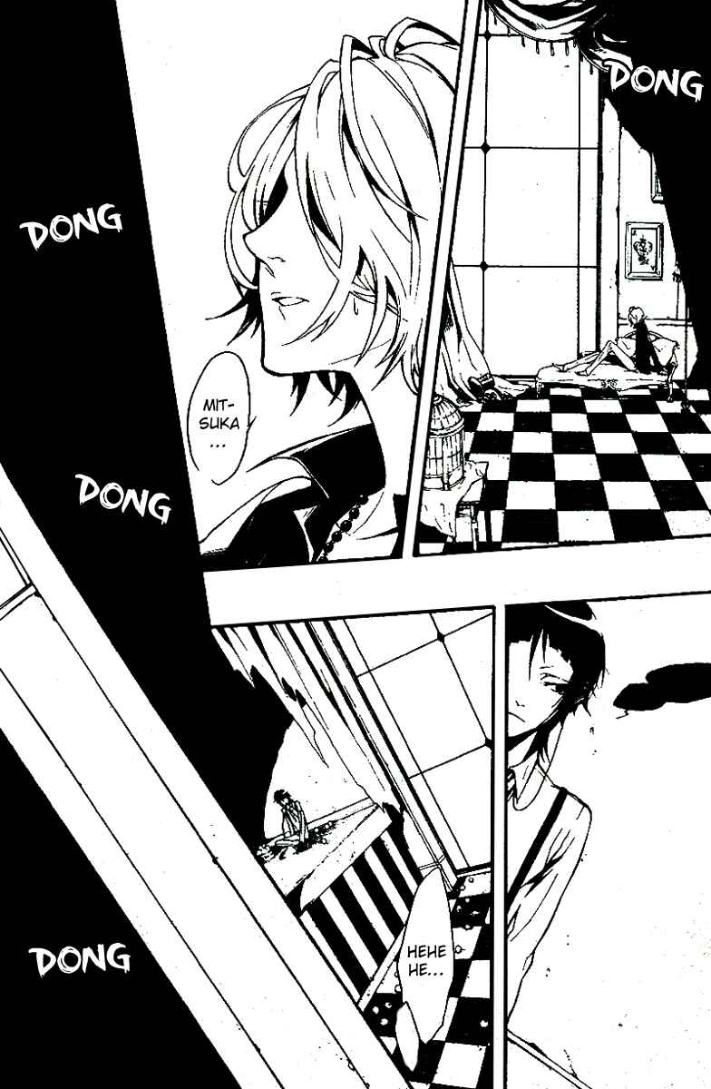 Page 30 Chapter 11 Shirokuro Kitan