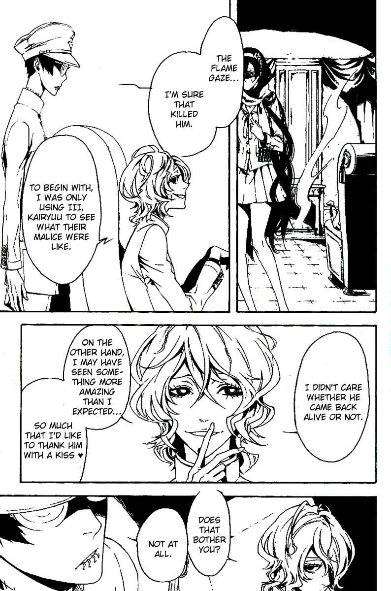 Page 33 Chapter 11 Shirokuro Kitan