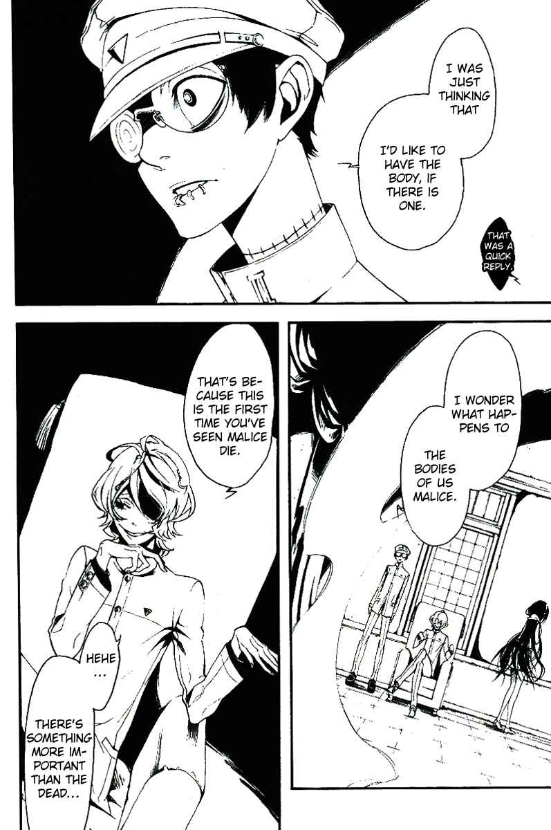 Page 34 Chapter 11 Shirokuro Kitan