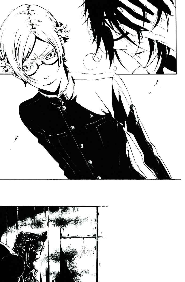 Page 39 Chapter 11 Shirokuro Kitan