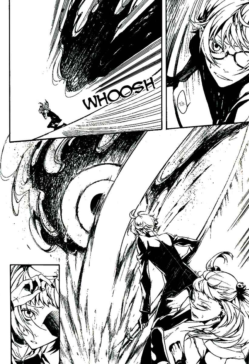 Page 5 Chapter 11 Shirokuro Kitan