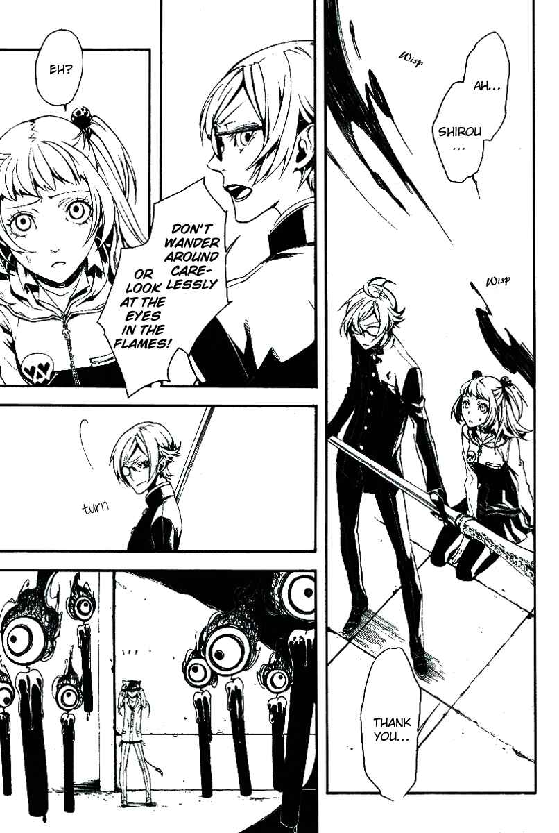 Page 6 Chapter 11 Shirokuro Kitan