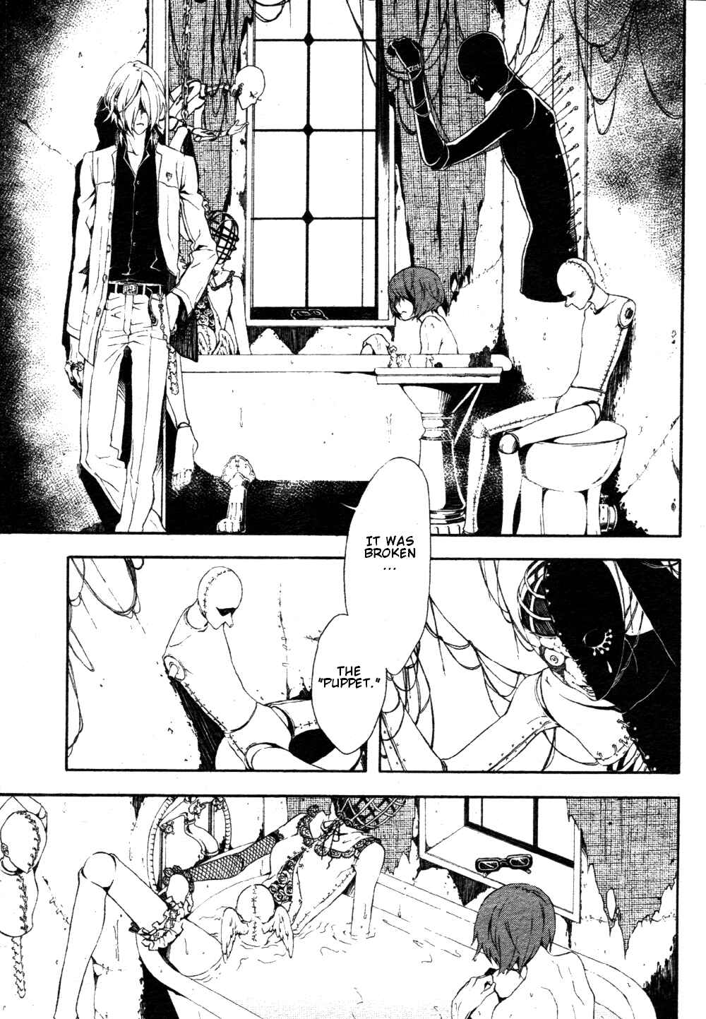 Page 11 Chapter 4 Shirokuro Kitan