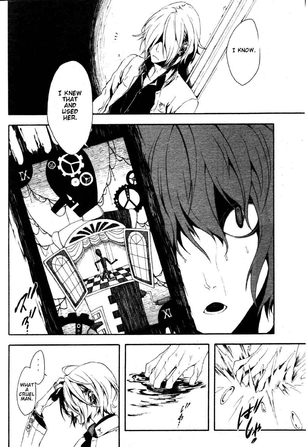 Page 14 Chapter 4 Shirokuro Kitan