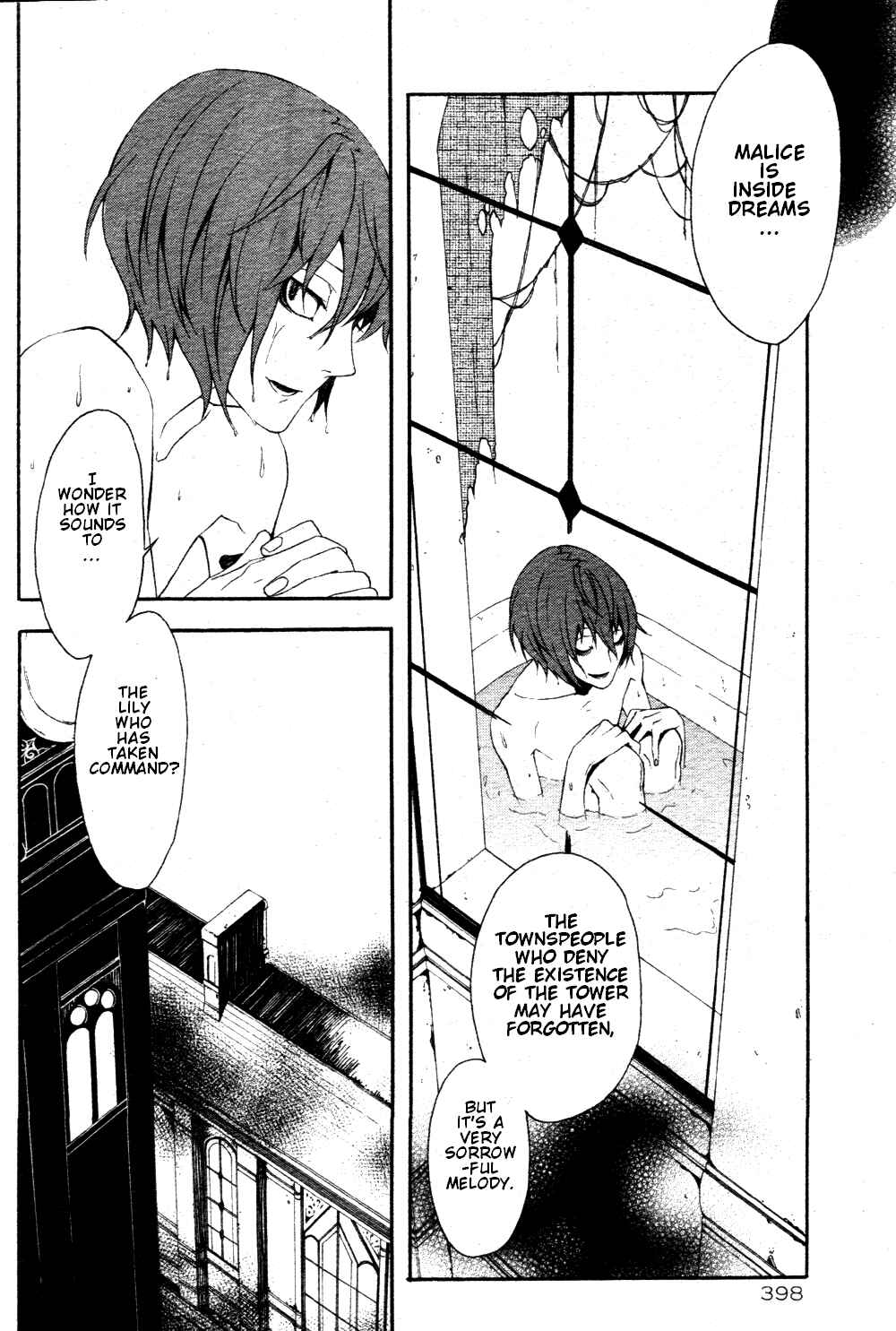 Page 18 Chapter 4 Shirokuro Kitan