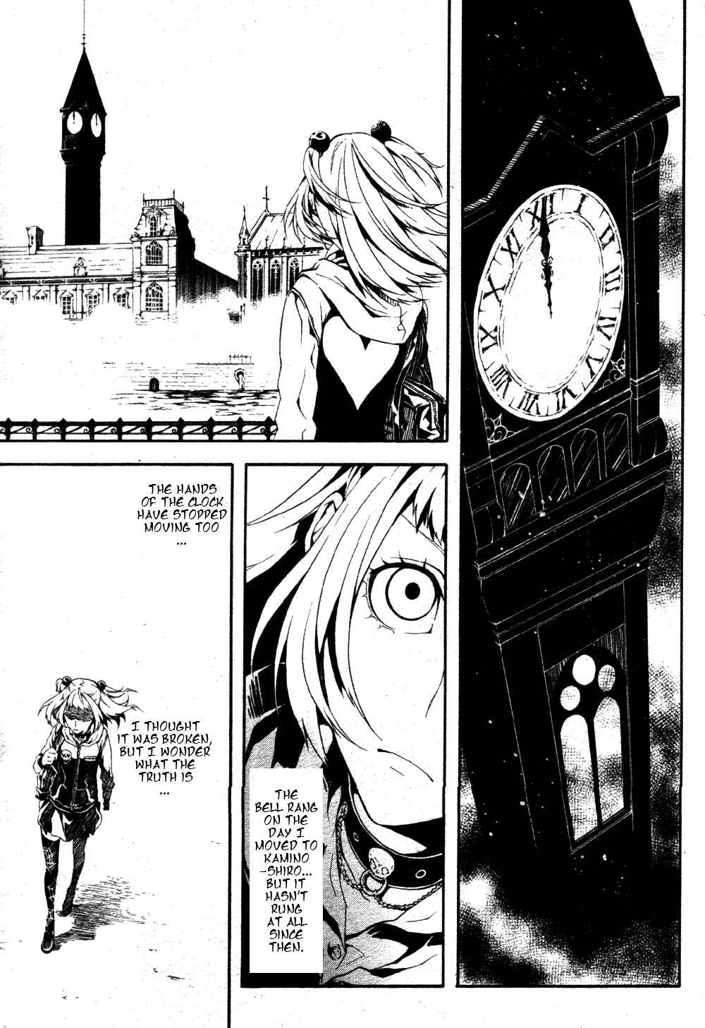 Page 19 Chapter 4 Shirokuro Kitan