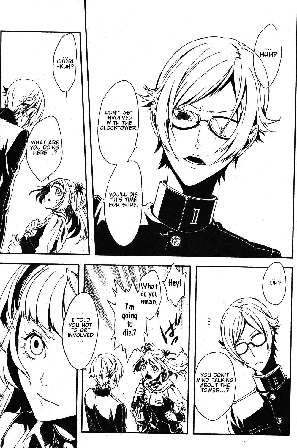 Page 21 Chapter 4 Shirokuro Kitan