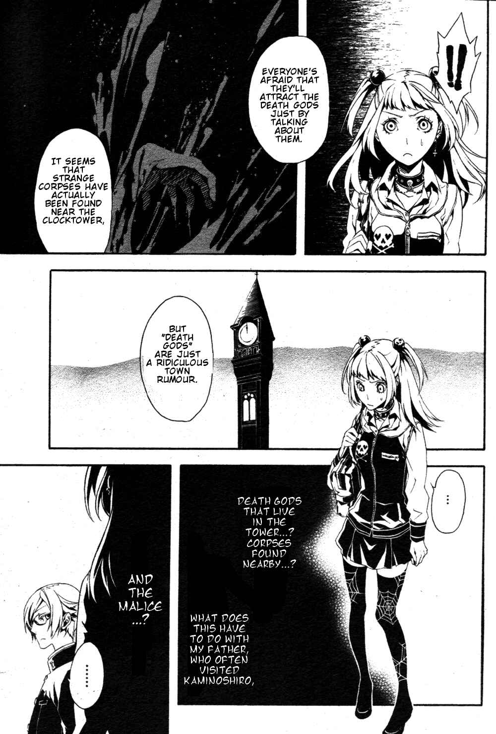 Page 23 Chapter 4 Shirokuro Kitan