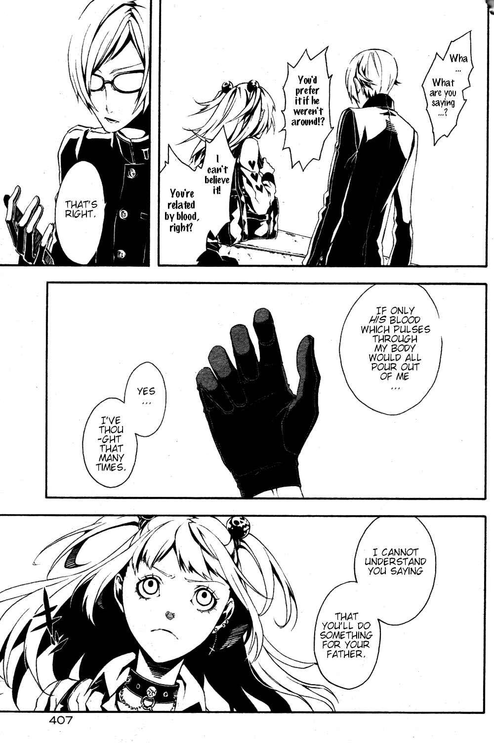 Page 27 Chapter 4 Shirokuro Kitan