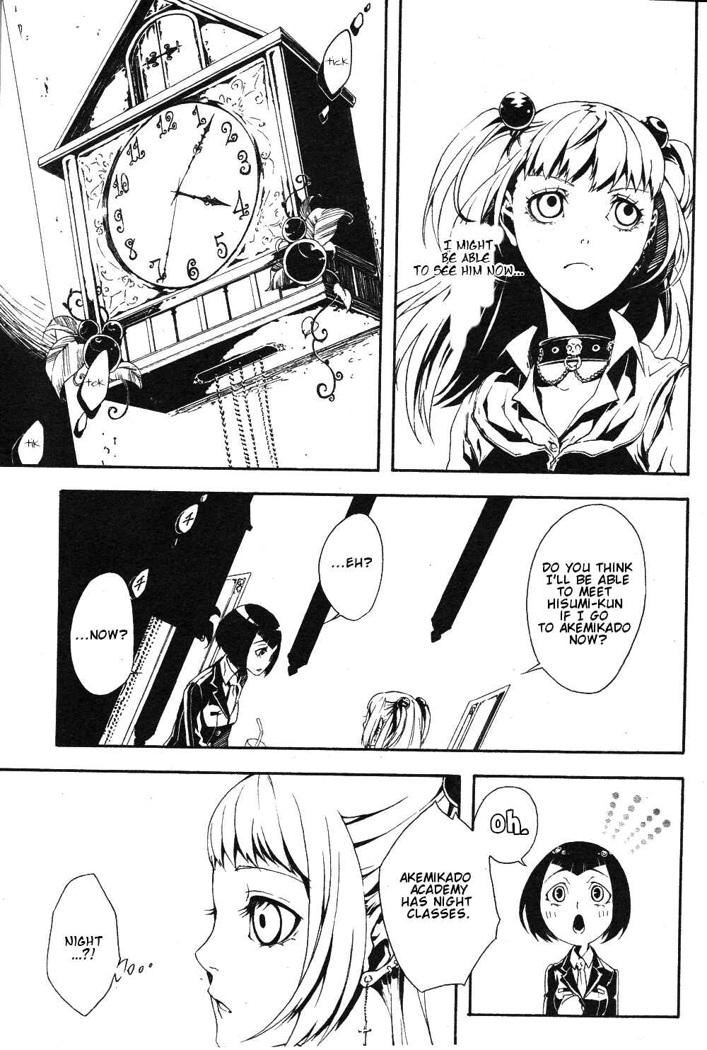 Page 5 Chapter 4 Shirokuro Kitan