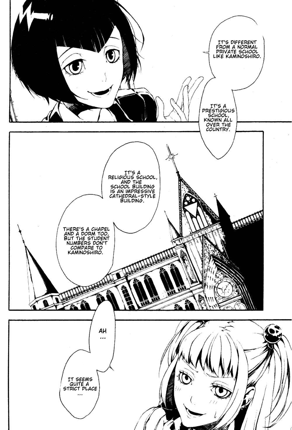 Page 6 Chapter 4 Shirokuro Kitan