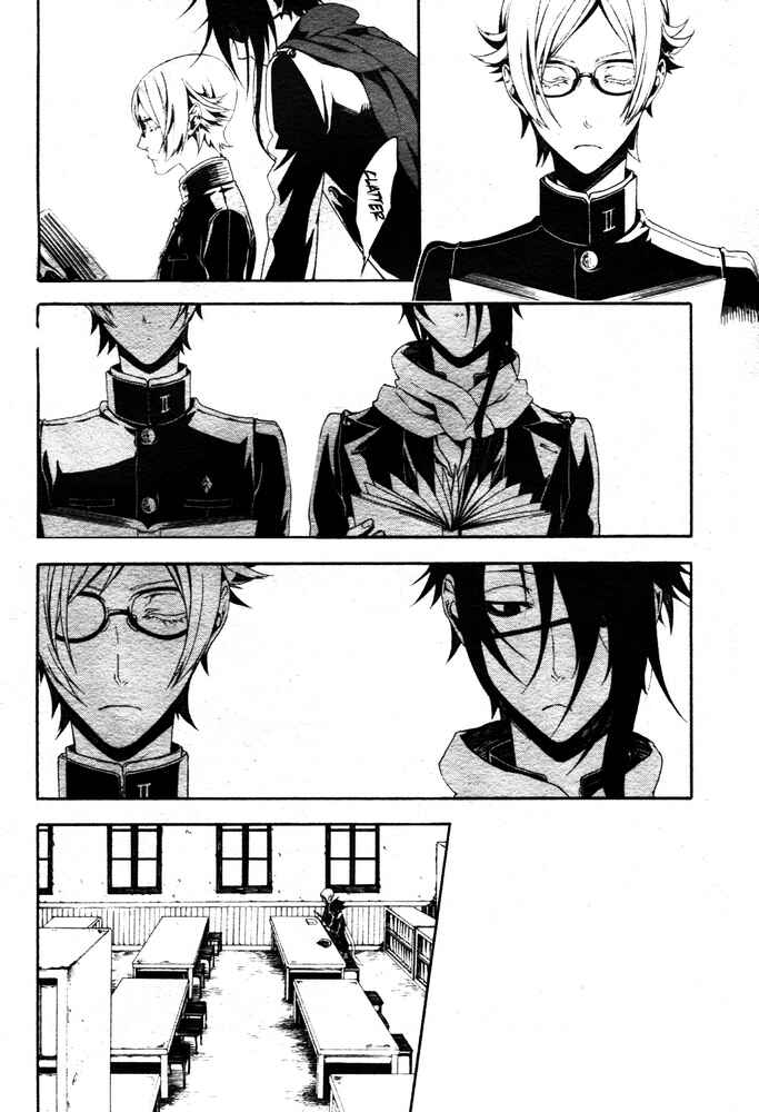 Page 17 Chapter 3 Shirokuro Kitan