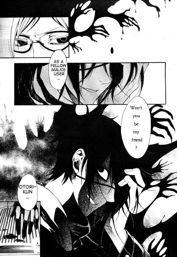 Page 20 Chapter 3 Shirokuro Kitan