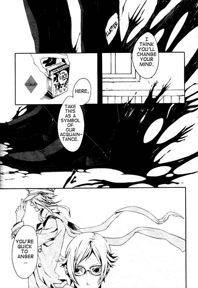 Page 22 Chapter 3 Shirokuro Kitan