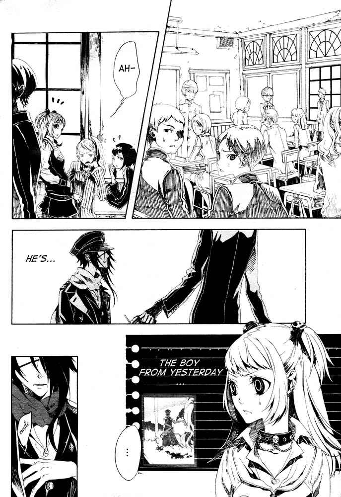 Page 5 Chapter 3 Shirokuro Kitan