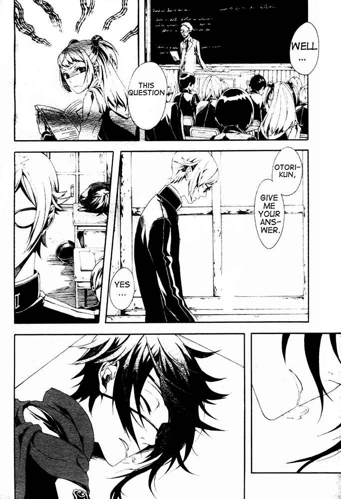 Page 9 Chapter 3 Shirokuro Kitan