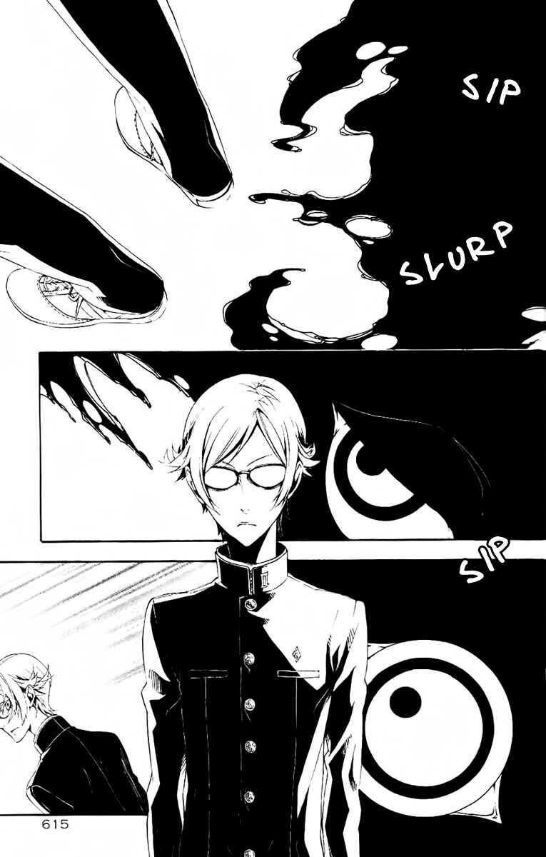 Page 16 Chapter 10 Shirokuro Kitan