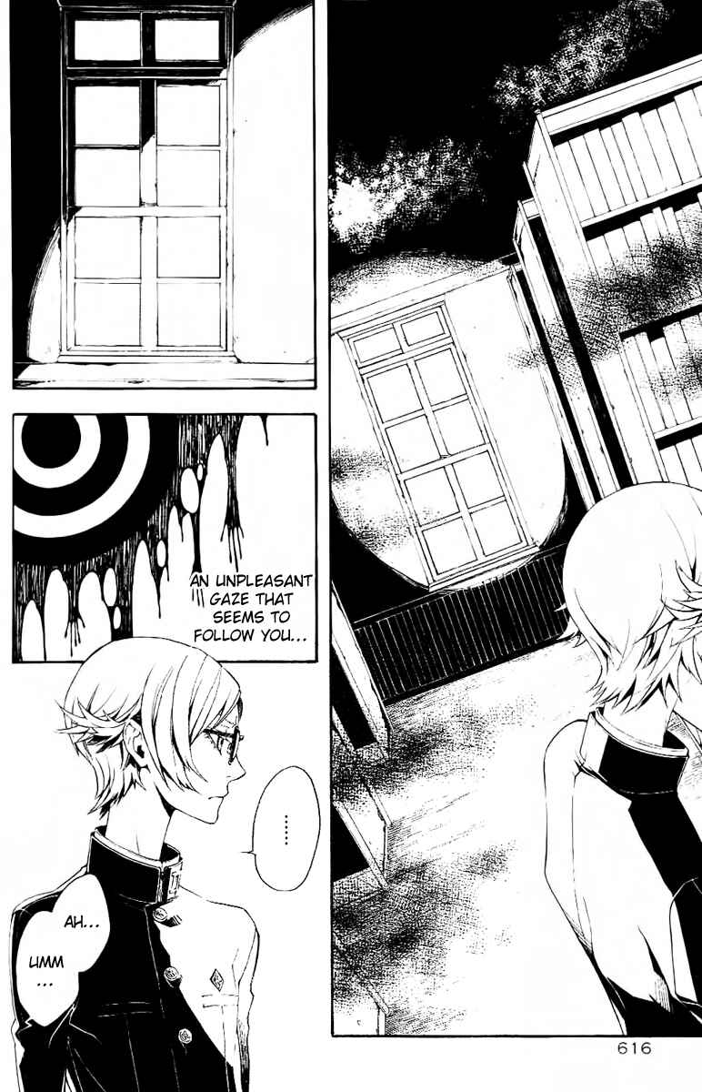 Page 17 Chapter 10 Shirokuro Kitan