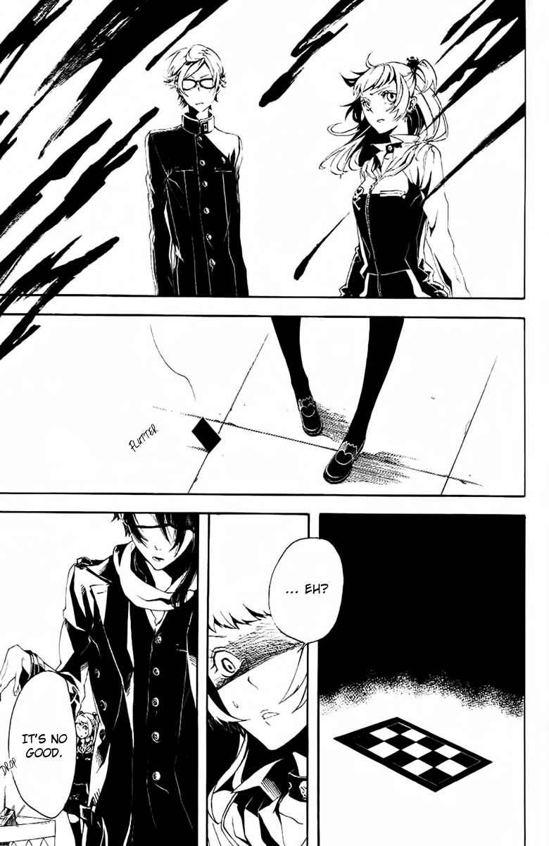 Page 22 Chapter 10 Shirokuro Kitan