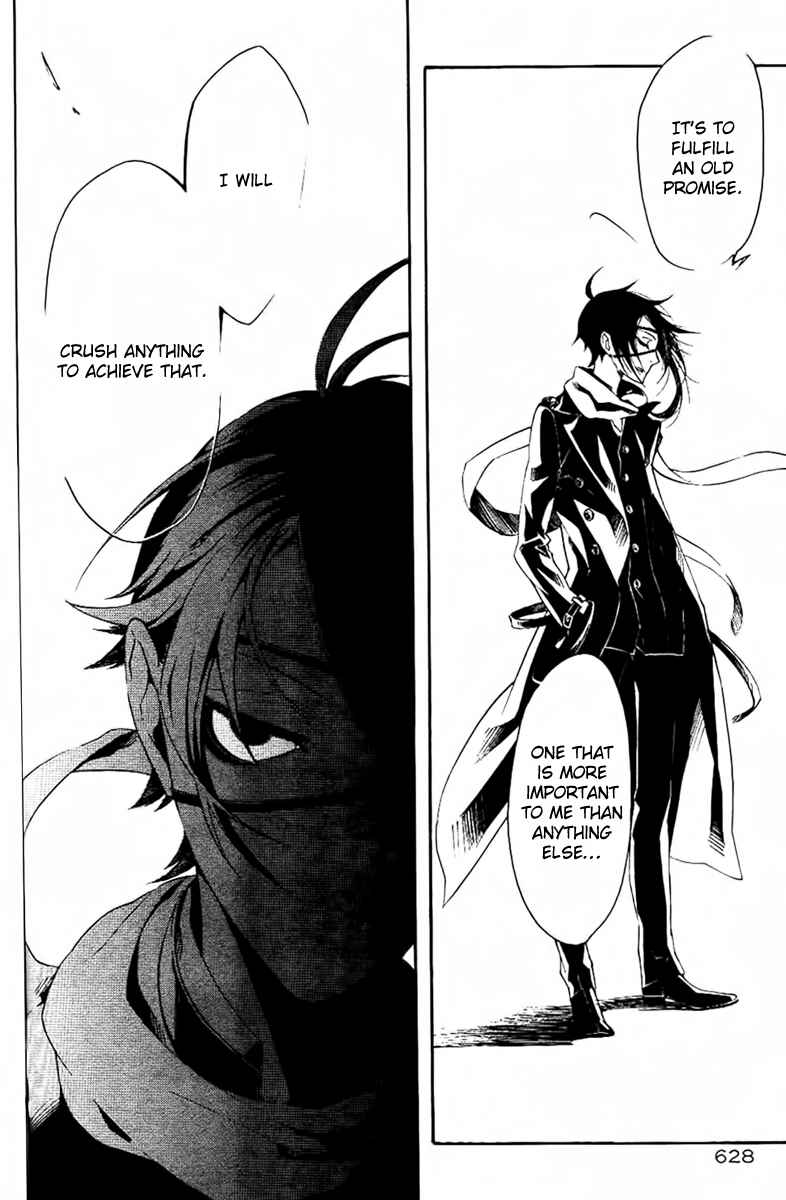 Page 27 Chapter 10 Shirokuro Kitan