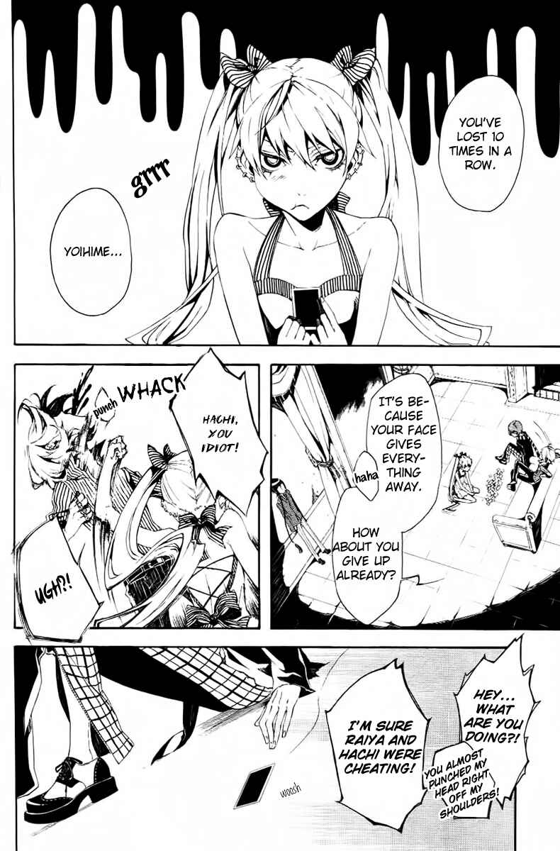 Page 3 Chapter 10 Shirokuro Kitan