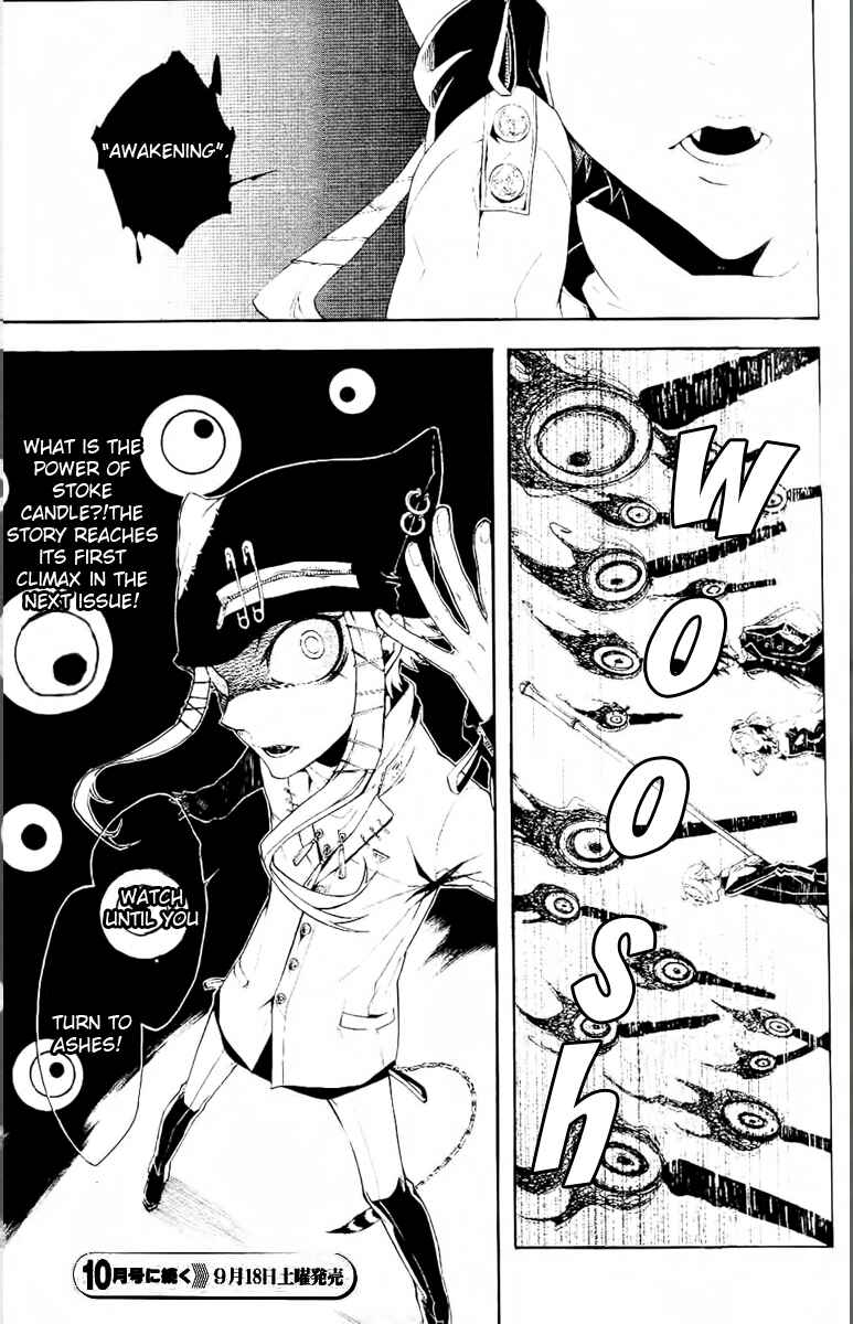 Page 38 Chapter 10 Shirokuro Kitan