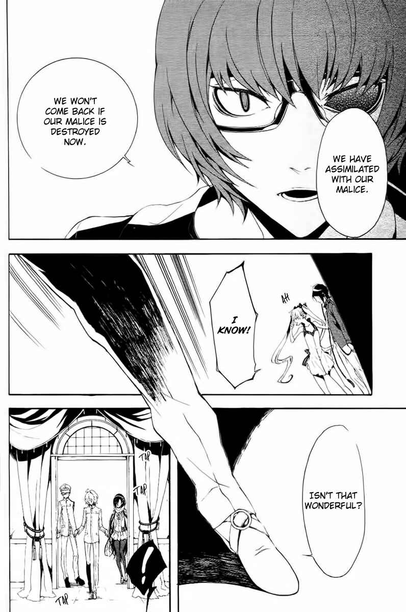 Page 7 Chapter 10 Shirokuro Kitan