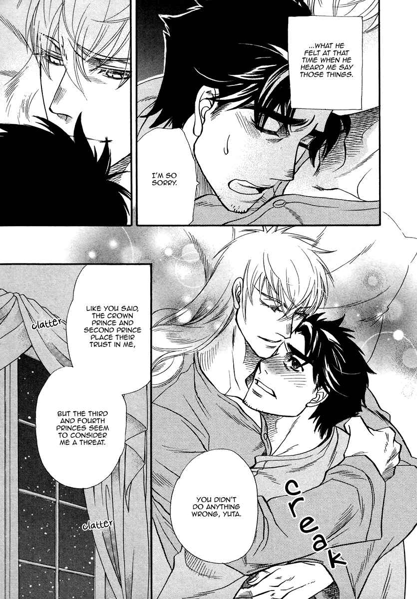 Page 15 Chapter 3 Trip Lovers