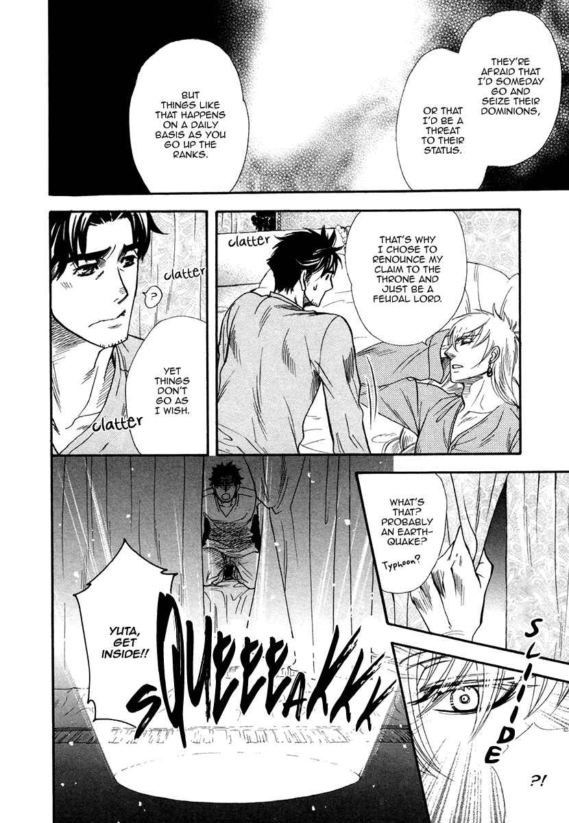 Page 16 Chapter 3 Trip Lovers