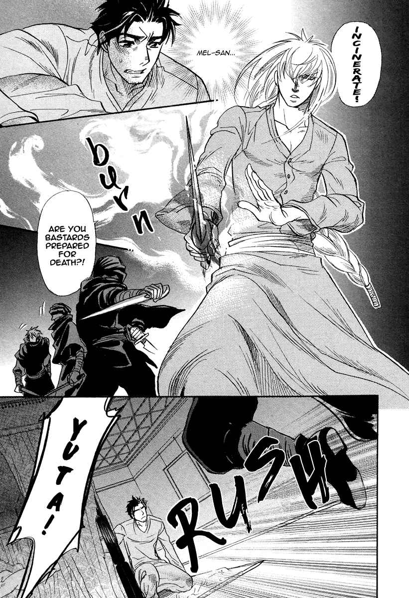 Page 19 Chapter 3 Trip Lovers
