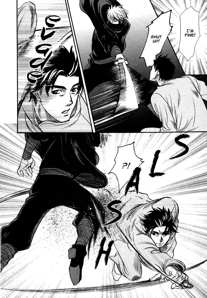 Page 20 Chapter 3 Trip Lovers