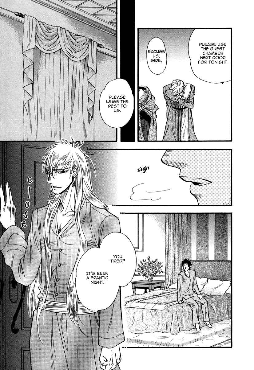 Page 23 Chapter 3 Trip Lovers
