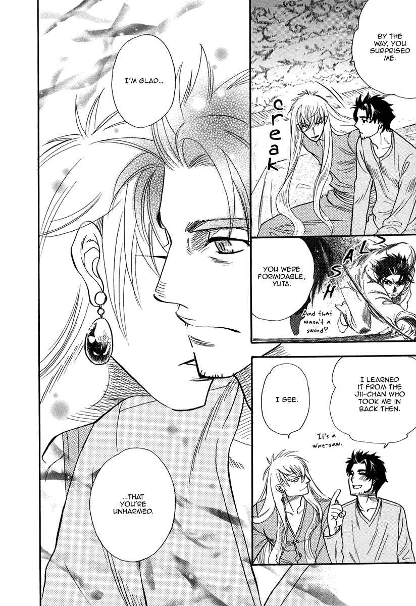 Page 24 Chapter 3 Trip Lovers
