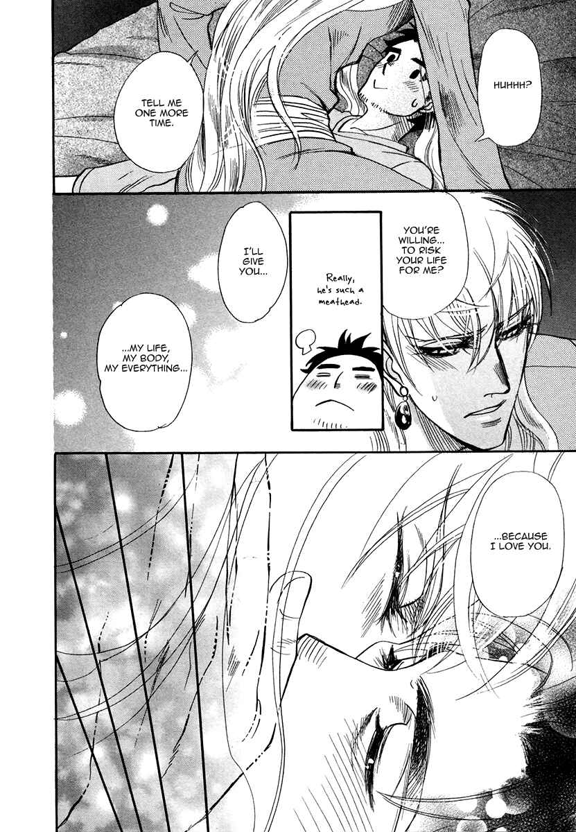 Page 26 Chapter 3 Trip Lovers