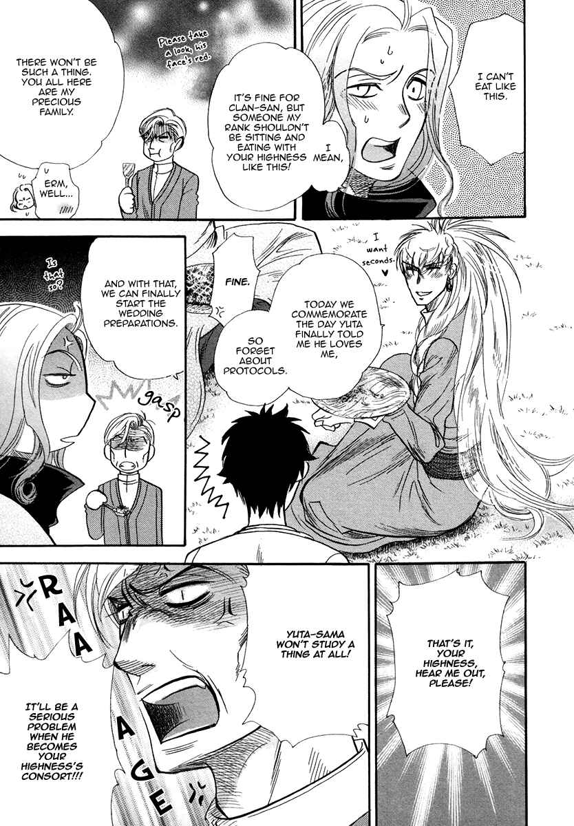 Page 33 Chapter 3 Trip Lovers