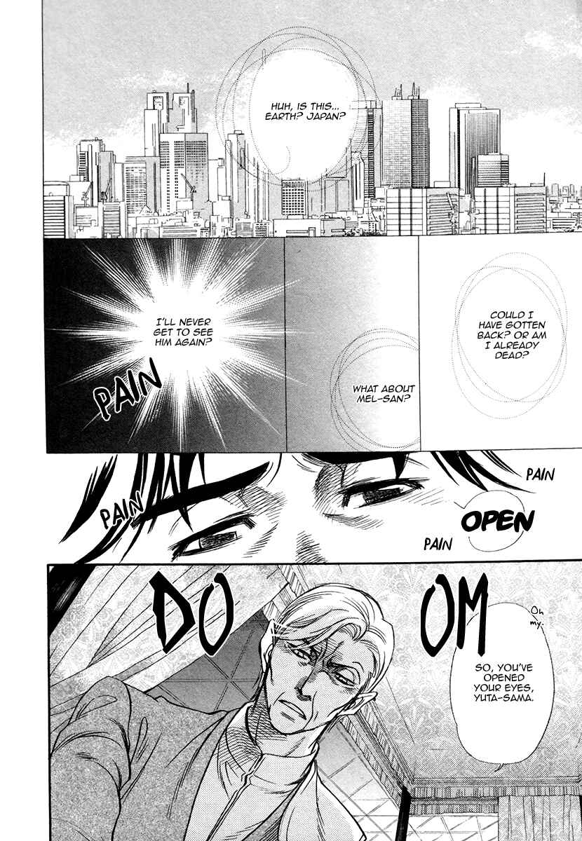 Page 4 Chapter 3 Trip Lovers