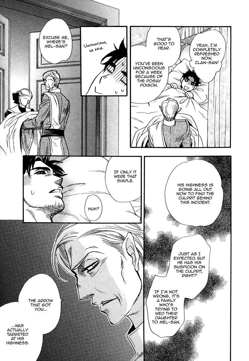 Page 5 Chapter 3 Trip Lovers