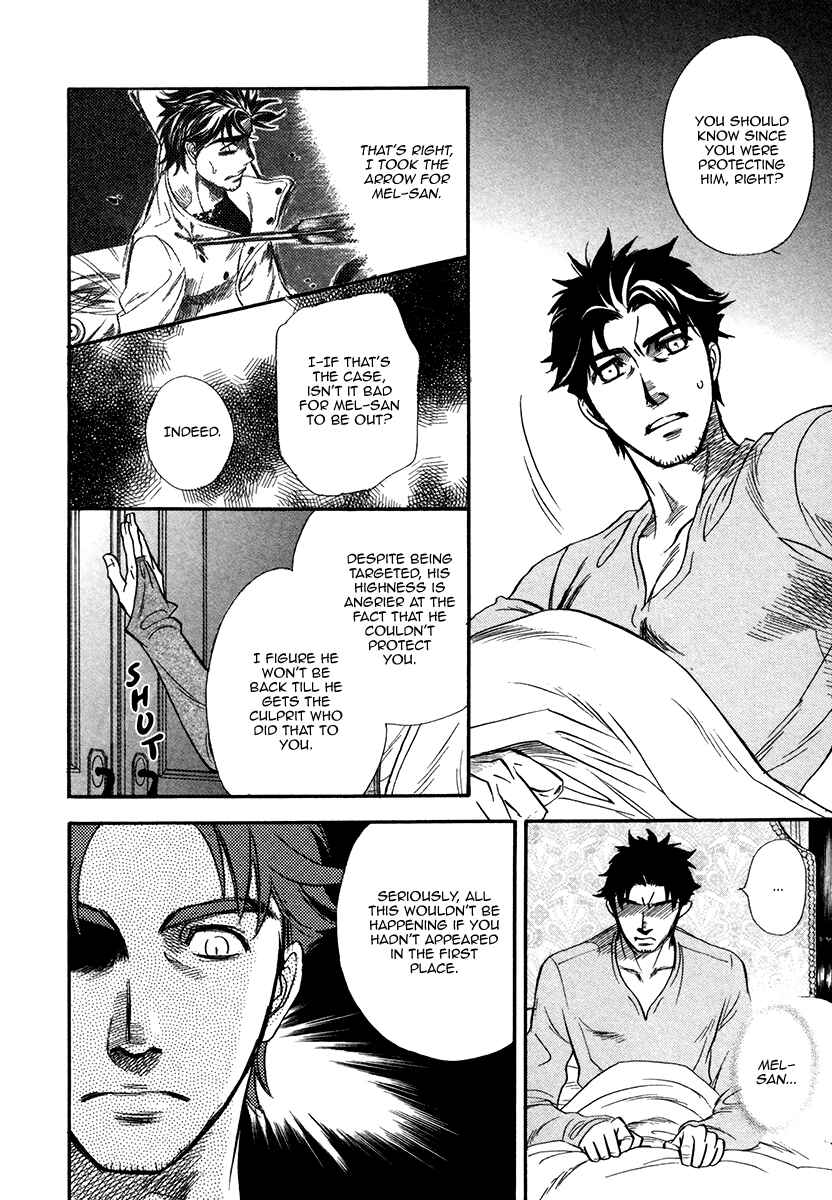 Page 6 Chapter 3 Trip Lovers