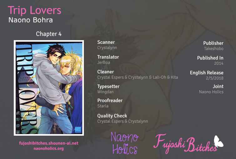 Page 1 Chapter 4 Trip Lovers