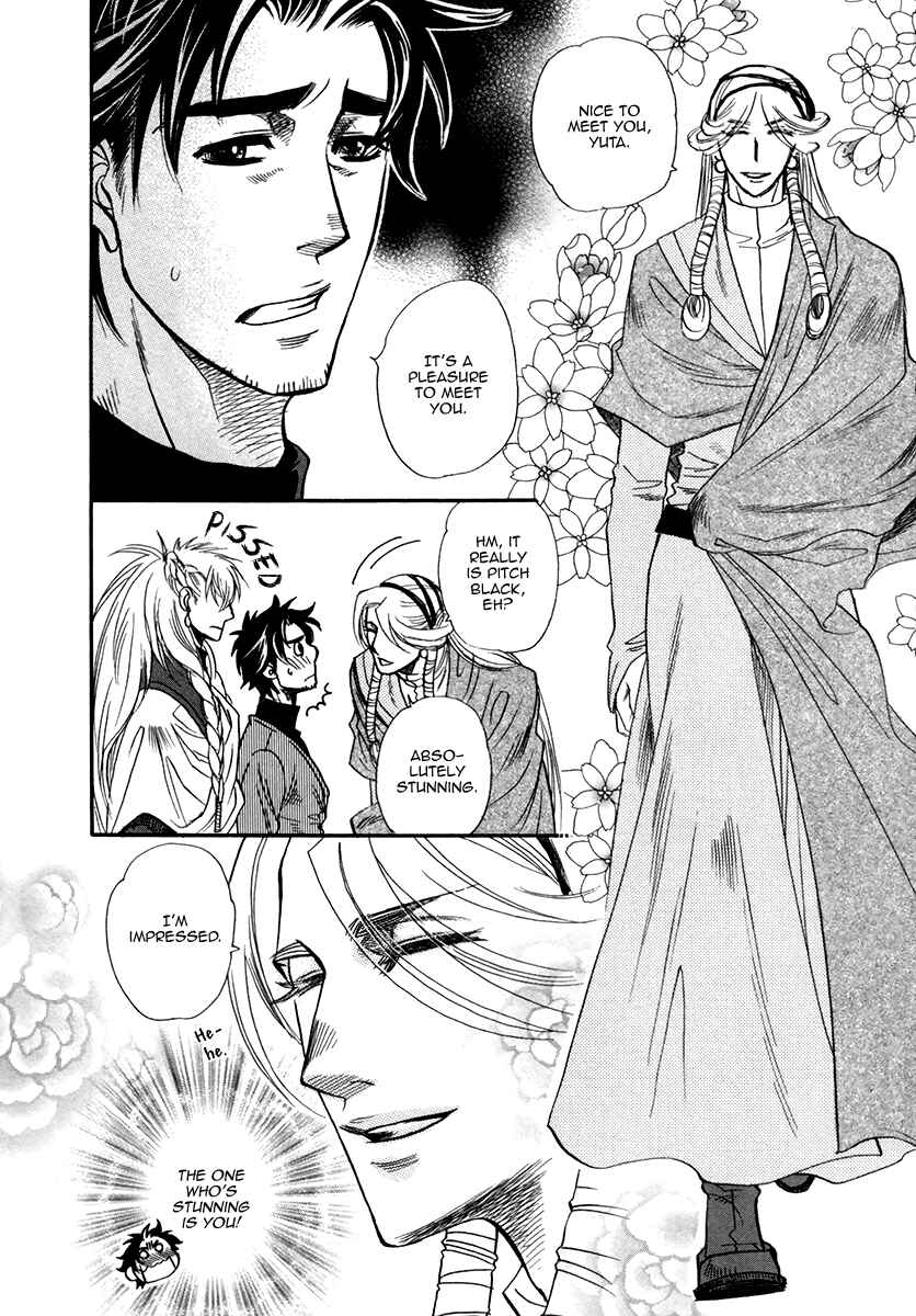 Page 10 Chapter 4 Trip Lovers