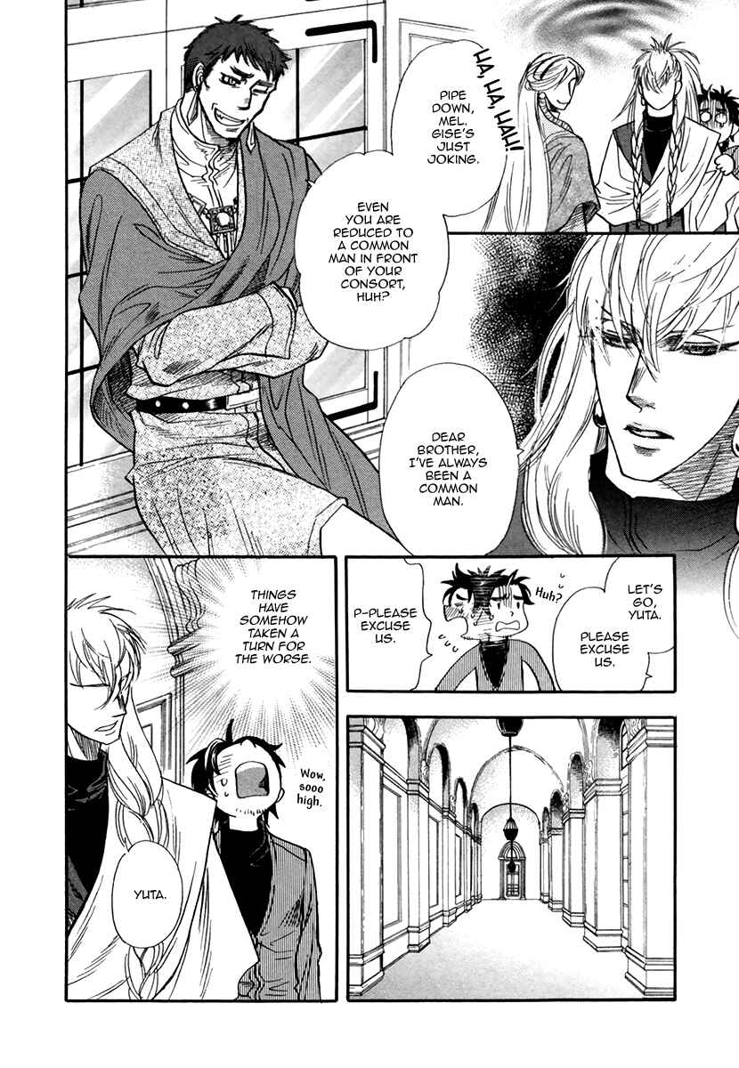 Page 12 Chapter 4 Trip Lovers