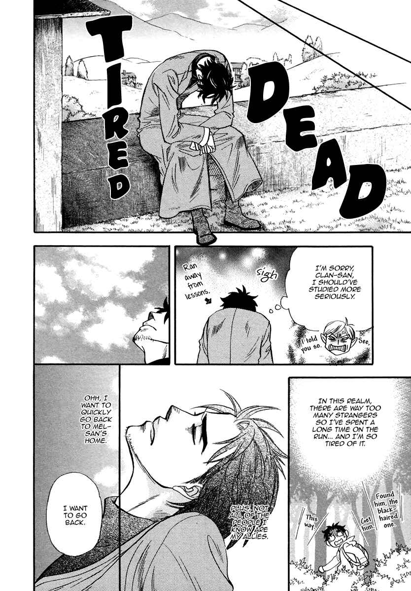 Page 16 Chapter 4 Trip Lovers