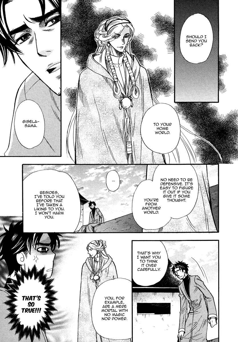 Page 17 Chapter 4 Trip Lovers
