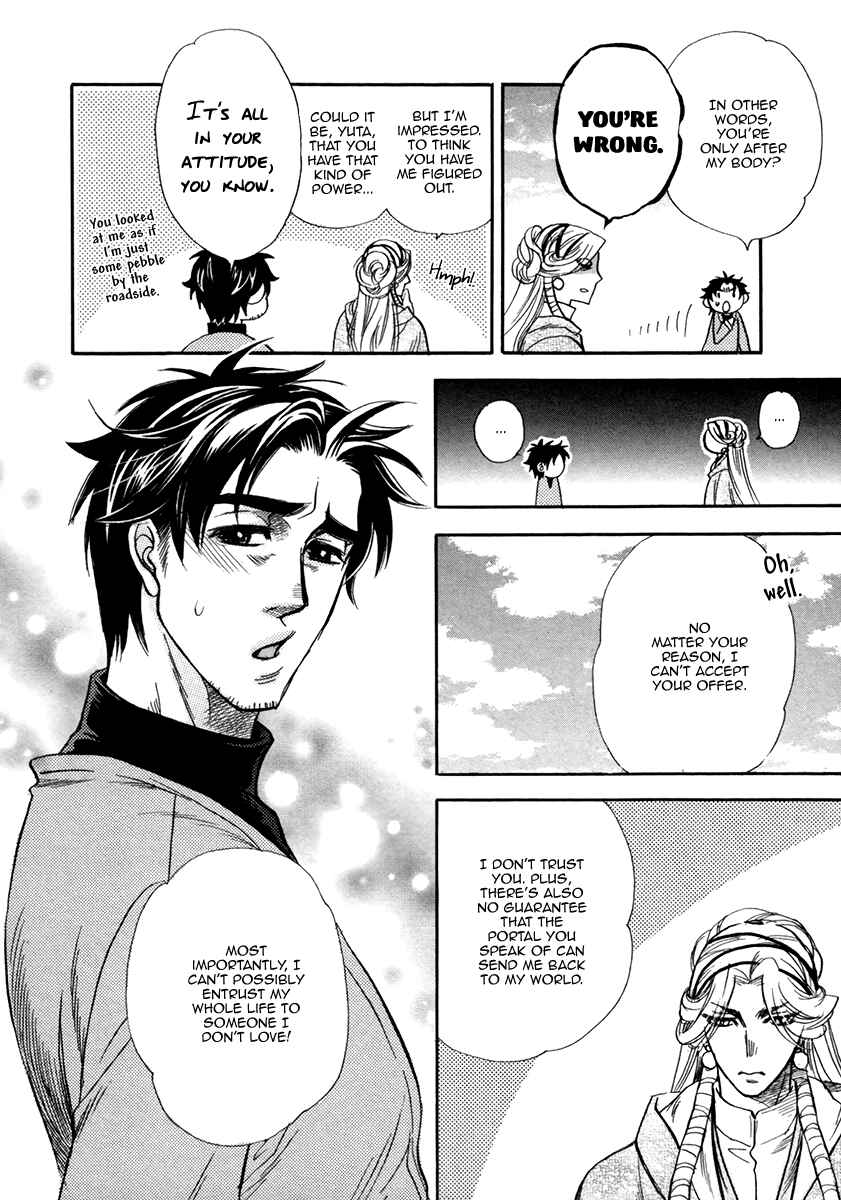 Page 20 Chapter 4 Trip Lovers